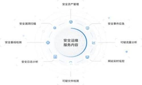 如何安全地创建和管理比特币钱包地址