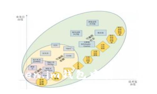 如何在Token.im钱包中安全存放瑞波币