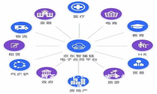 比特币钱包购买：选择、设置与安全性全攻略

比特币钱包购买指南：选择与安全性的全攻略