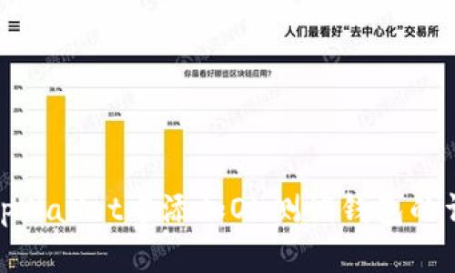 如何在tpWallet中添加OK测试钱包的详细步骤