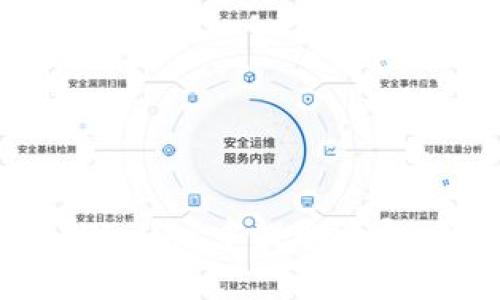 如何从tpWallet中提取资金：详细指南