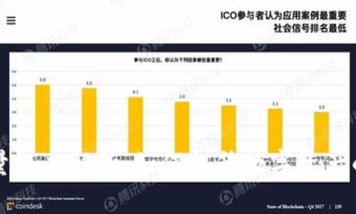 tpWallet宽带能量深度解析：如何提升数字资产的管理与交易效率