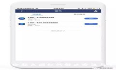 tpWallet中缺少颜色图标的解决方法与常