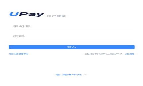 解密tpWallet私钥中的英文字母：全面解析及使用指导