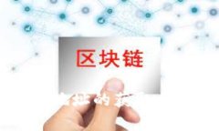 tpWallet地址的获取与管理指南