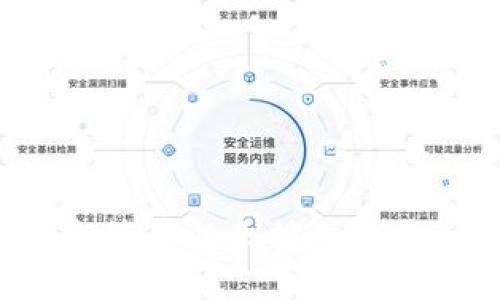 如何创建和管理以太坊子钱包：全面指南