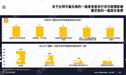 如何更快更新以太坊钱包？全面指南与技巧