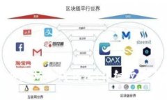 如何对接以太坊生成钱包：详细步骤与