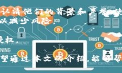  如何取消tpWallet中的智能合约授权 