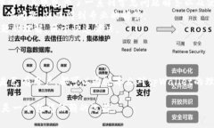   tpWallet最新版1.6.5详细介绍及使用指南