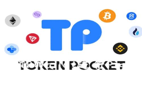 如何安全使用TPWallet进行Pig币交易与存储