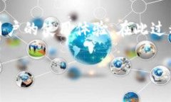 baotitpWallet何时可以显示价格？详解及
