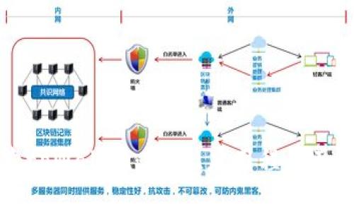 深入探索tpWallet：功能、应用程序及使用指南