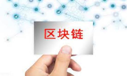 

 快速掌握OK交易所买币到TPWallet的全面教程