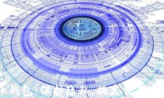 自带混币比特币钱包：保护隐私，提高