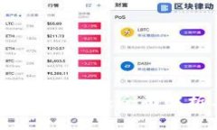 以太坊钱包版本升级：全面解析与实用