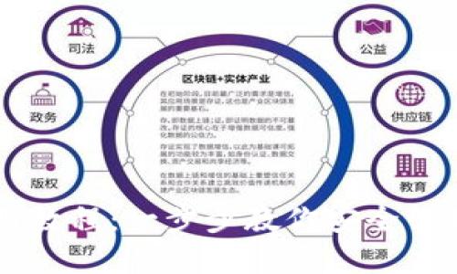 狗狗币钱包使用教程：一步步教你安全管理和交易狗狗币