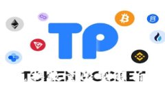 tpWallet闪兑兑换数量限制解析：为何必