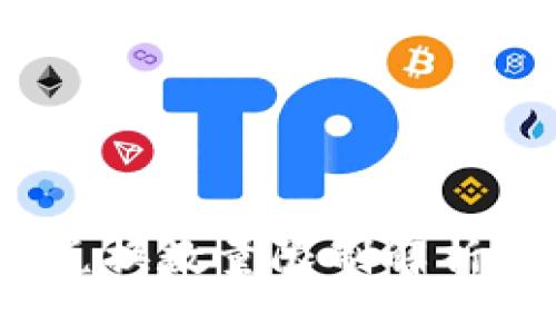 tpWallet闪兑兑换数量限制解析：为何必须在40