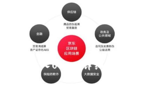如何使用麦子钱包转入USDT：详细指南与常见问题解答