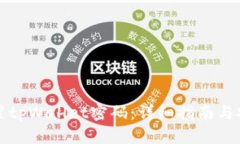 如何设置tpWallet密码：详细指南与安全