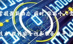   Plus Token 钱包的最新消息及使用指南
