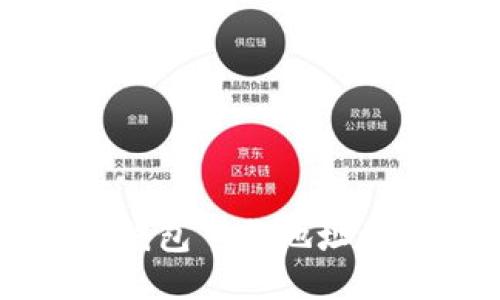 比特币历史钱包下载地址及全方位指南