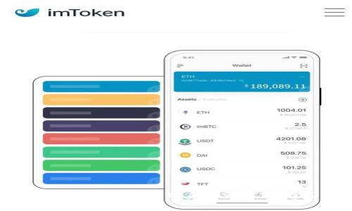 如何解决tpWallet转账未激活问题：详尽指南
