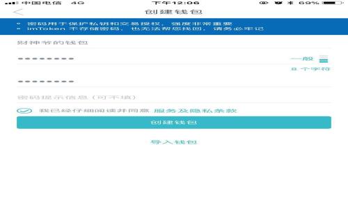 tpWallet的多种用途与必要性详解