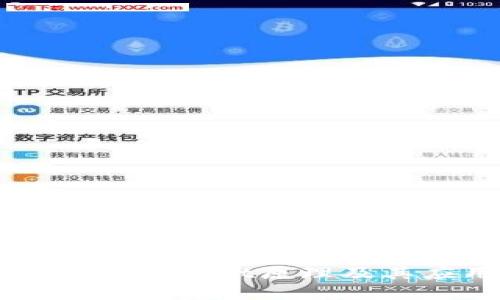 深入理解tpWallet原理及其应用场景