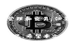  如何通过Node.js生成以太坊钱包，快速