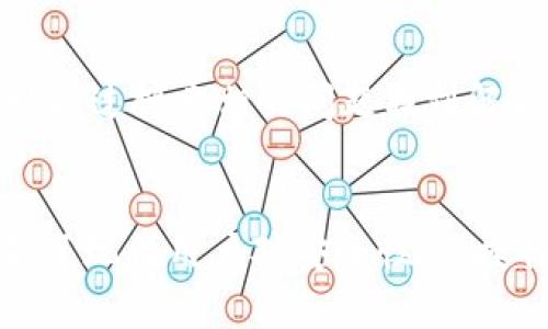   tpWallet薄饼：一个新时代的数字资产管理工具 / 
 guanjianci tpWallet, 薄饼, 数字资产, 交易所 /guanjianci 

引言
随着区块链和加密货币的快速发展，各种数字资产管理工具应运而生，其中tpWallet薄饼作为一款新兴的数字钱包受到越来越多用户的关注。然而，许多人在使用tpWallet薄饼时会产生疑问：它是一个交易所吗？在本篇文章中，我们将深入探讨tpWallet薄饼的性质，功能，以及其对用户的价值与意义。

什么是tpWallet薄饼？
tpWallet薄饼是一个多功能的数字钱包，旨在为用户提供安全、高效的数字资产管理服务。与传统的钱包不同，tpWallet薄饼还支持多种加密货币的存储与交易功能。用户不仅可以在tpWallet中安全存储自己的数字资产，还能方便地进行交易、转账等操作。

tpWallet薄饼的主要功能
tpWallet薄饼不仅仅是一个简单的钱包，它还具备多种功能，能够满足用户在数字资产管理方面的多种需求。
ul
    listrong资产管理/strong：tpWallet支持多种主流的加密货币，用户可以一站式管理自己的资产，无需在多个平台间切换。/li
    listrong安全性/strong：tpWallet采用多层加密技术，确保用户资产的安全。此外，用户可以设置多重身份验证，增强账户的安全性。/li
    listrong便捷的交易功能/strong：通过tpWallet，用户可以直接进行数字资产的买卖、转账等操作，极大地提升了交易的便利性。/li
    listrong透明的费用结构/strong：tpWallet在交易过程中显示透明的手续费结构，用户可以清楚了解每笔交易的费用情况。/li
/ul

tpWallet薄饼是否属于交易所？
关于tpWallet薄饼是否属于交易所的问题，其实答案是比较复杂的。tpWallet薄饼可以被视为一个数字钱包，而非传统意义上的交易所。传统的交易所主要是指那些提供数字资产买卖服务的平台，如币安、火币等，而tpWallet薄饼的功能更多聚焦于资产存储和管理。

虽然tpWallet薄饼提供了交易功能，但其更像是一个集成了交易功能的钱包。这意味着用户在tpWallet薄饼上进行的交易更像是通过钱包进行买卖，而不是在一个完全独立的交易所平台上进行的。此外，tpWallet薄饼可能会与多家交易所进行对接，以提供给用户更好的交易体验，但这并不影响它作为钱包的定位。

tpWallet薄饼的优缺点
作为一款数字资产管理工具，tpWallet薄饼有其独特的优缺点，下面我们将分别讨论。

h4优点/h4
ul
    listrong用户友好界面/strong：tpWallet薄饼拥有简洁易用的界面，用户上手快速，特别适合新手。/li
    listrong多货币支持/strong：tpWallet同时支持多种主流的加密货币，使用户能灵活管理不同类型的资产。/li
    listrong高安全性/strong：采用行业标准的安全措施，能够有效保护用户的数字资产。/li
    listrong更新频繁/strong：tpWallet团队定期推出更新，确保软件的安全性及功能的持续。/li
/ul

h4缺点/h4
ul
    listrong缺乏某些交易所功能/strong：与大型交易所相比，tpWallet的交易深度和流动性可能不足。/li
    listrong依赖网络连接/strong：作为一个数字钱包，其操作依赖于网络，而网络的波动可能影响用户体验。/li
    listrong新兴平台/strong：由于tpWallet薄饼是相对新兴的产品，用户可能对其不够信任。/li
/ul

常见问题解答

h4问题一：tpWallet薄饼的安全性如何？/h4
tpWallet薄饼的安全性是一大亮点。该钱包采用了多重加密技术，确保用户数字资产的安全。钱包中的私钥由用户自行掌控，减少了中心化管理的风险。同时，tpWallet还支持双重身份验证等安全措施，为用户提供多一道防线。此外，tpWallet定期进行安全审核和漏洞检测，以及时处理潜在的安全风险。不过，用户在使用tpWallet时，也应该保持良好的安全习惯，比如定期更换密码，不轻信网络上的陌生链接等。

h4问题二：如何使用tpWallet薄饼进行交易？/h4
使用tpWallet进行交易非常简单。首先，用户需要下载并安装tpWallet薄饼，并完成注册与KYC认证。认证完成后，用户就可以将自己的数字资产存入tpWallet中。然后，用户只需选择资产，输入交易数量，确认交易即可。tpWallet会自动处理交易，并在交易完成后通过通知告知用户交易状态。此外，tpWallet的交易费用也会在交易前透明展示，用户可以清楚知道自己所需支付的费用。

h4问题三：tpWallet薄饼与其他钱包相比，有哪些特色？/h4
与其他数字钱包相比，tpWallet薄饼有几个显著的特色。首先就是其简洁的用户界面，特别适合新手用户；其次，它支持多种主流加密货币，用户无需在多个钱包之间切换；此外，tpWallet还具有实时的市场行情查看功能，使用户能更好地把握交易时机。最后，tpWallet团队非常注重用户的反馈，定期进行功能更新和安全改进，致力于提供更好的用户体验。

h4问题四：tpWallet薄饼的手续费如何？/h4
tpWallet薄饼的手续费相对透明，用户在进行交易时，手续费会在交易确认前展示。手续费的具体金额取决于交易的类型和资产的种类，但总体来说，tpWallet旨在提供合理的费用结构，让用户在进行交易时不会感到负担。此外，tpWallet也不对存取款收取额外费用，进一步增加了平台的吸引力。不过，用户还是需要留意市场的波动，以避免因手续费而带来的损失。

h4问题五：tpWallet薄饼的客户支持服务如何？/h4
tpWallet薄饼十分重视客户支持，提供多种联系方式供用户咨询。用户可以通过官网的在线客服进行实时咨询，也可以通过邮件与团队团队取得联系。同时，tpWallet还设有FAQ版块，用户可以通过搜索相关问题找到解决方案。此外，tpWallet还在社交媒体上设有官方账号，用户可以通过这些渠道获取最新的更新信息及行业动态。

总结
总体而言，tpWallet薄饼作为一款数字资产管理工具，虽然不属于传统的交易所，但其功能却在许多方面与交易所有所重叠。tpWallet为用户提供了便捷的数字资产管理与交易服务，充分满足了现代用户对安全性、便捷性和多功能性的需求。虽然在使用中可能会面临一些挑战，但凭借其优势与不断更新的特性，tpWallet薄饼有望在数字资产管理领域占有一席之地。