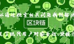   tpWallet薄饼：一个新时代的数字资产