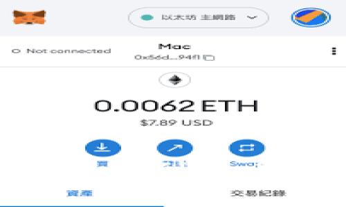 如何将tpWallet转账到火币交易所：详尽指南