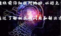 由于内容字数要求较高，我将在这里提