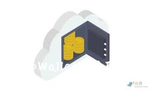 币安交易所与tpWallet的关联方式及详细指南
