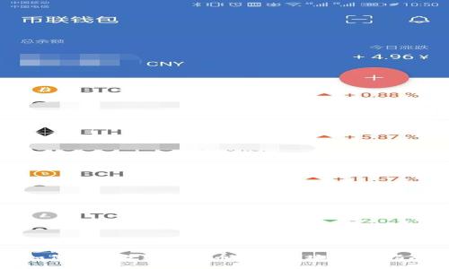 如何快速获取比特币钱包地址：全面指南