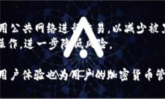 TRC20是否支持tpWallet：全面解析与使用