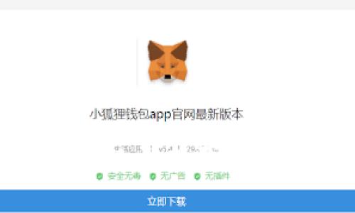 如何解决苹果手机无法下载tpWallet的问题
