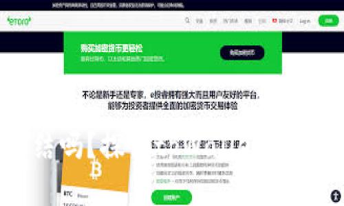 tpWallet会被冻结吗？探讨tpWallet冻结原因及解决方案