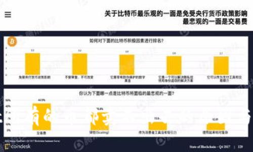 tpWallet所有的币都卖不出去的原因与解决方案