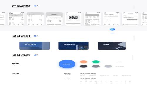 最佳狗狗币钱包APP推荐与使用指南