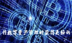   如何在tpWallet中将USDT兑换为BNB？ / 