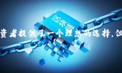   深入解析tpWallet与柴犬币：加密投资