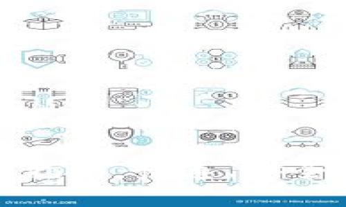 : tpWallet闪兑使用指南：快速、安全的数字资产交易体验