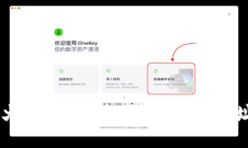 SHIB币的火币钱包使用指南及地址获取方法
