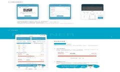 : tpWallet安卓版下载1.67：全面解析与使