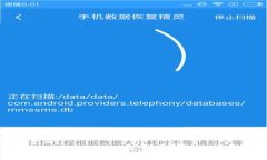 思考一个并且:  tpWallet观察钱包下载指