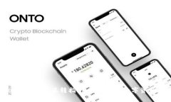 tpWallet里的资产互转指南：轻松实现数