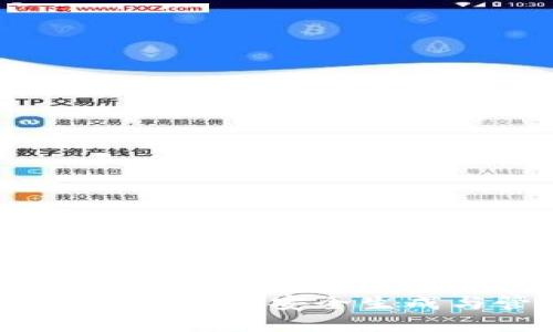 比特币钱包地址规则详解：如何安全生成与管理你的比特币地址